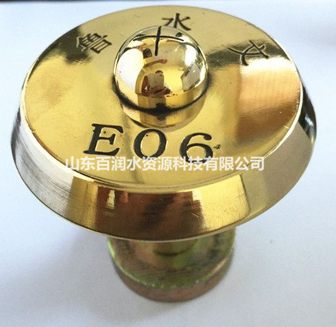 水准点.jpg